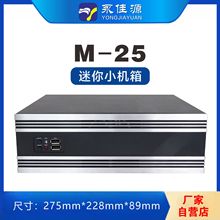 2UСC M-ATXӋCzXL̨ʽXC