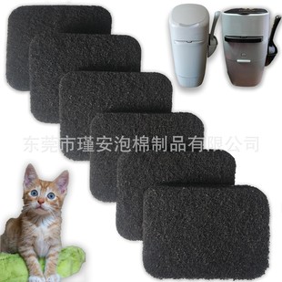 6-Piece Set of Charcoal Filters for Cat Litter Elf Standard Bucket Activated Carbon Filters for Cat Litter Elf Litter Box Waste