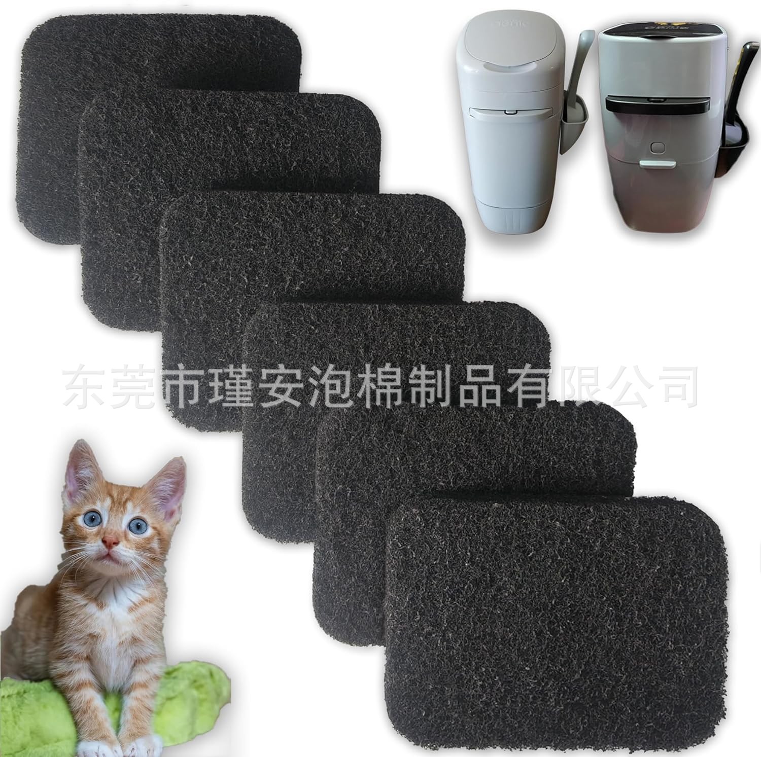 6 件装木炭过滤器猫砂精灵标准桶活性炭过滤器猫砂精灵猫砂箱废