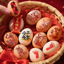 ϲ���Nӆ��[̨�����u���N���Y����Ʒ����ʽ��Yϲ���N�y���N��ˮ