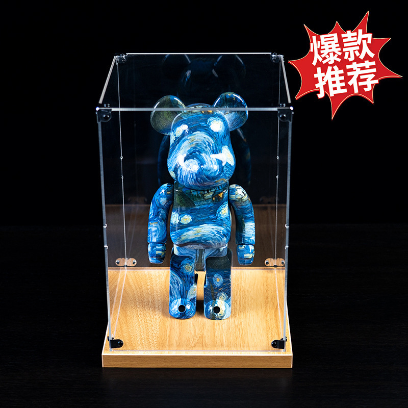 亚克力高透明手办黏土积木篮足球收纳物展示盒防尘罩模型盒木质底|undefined