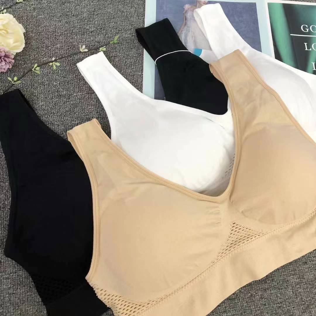Nueva taza fija sin costuras de alta calidad, chaleco de dama sin anillo de acero, bra de yoga, ropa interior deportiva, mujer al por mayor