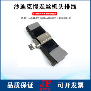 ���߽z�C�^��AQɳ�Ͽ˘O�g��ALN늘O��AD/AG400����C�����y��