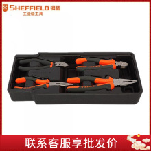 䓶� S025028/29/30/31  4/5/8�����Q��/�S��/��Ӱ��ִ����Q�M��