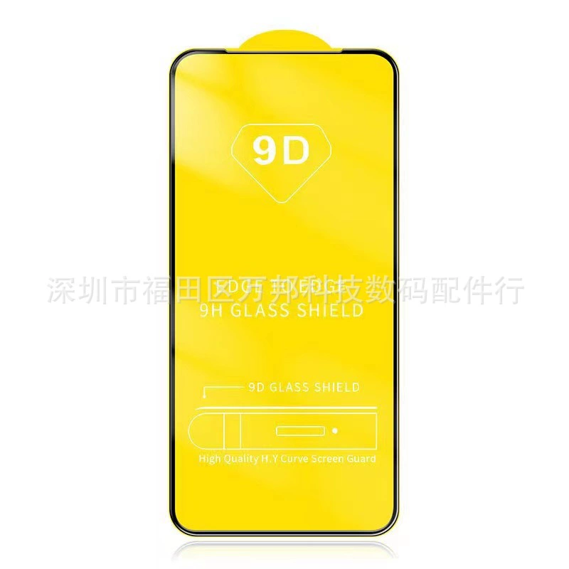 Защитное стекло для экрана с креплением FORT EC No Spark 10, закаленное стекло 21D