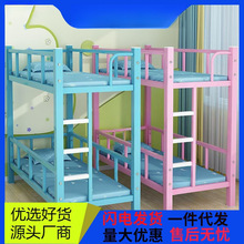 �׃��@��˯���йܰ������p���F���o����С�W�����ᴲ���а�������