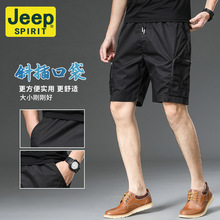 JEEP SPIRITļ޹bѝЌֱͲڴeѝ