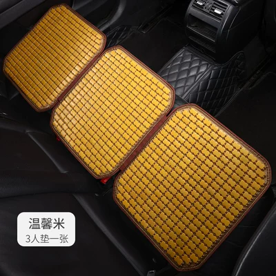 Cool pad — Cooling Pad - new-full-bamboo-rear-seat-cushion-warm-rice