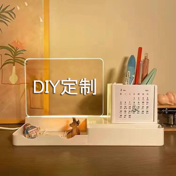 Regalo de cumpleaños para niñas calendario creativo de noche lámpara bolígrafo para niños y niñas premios de regalo de vacaciones