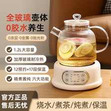 ȫ�������ܿ��A�s�B���؟�ˮ�ؼ���늄�������๦���k�����B����