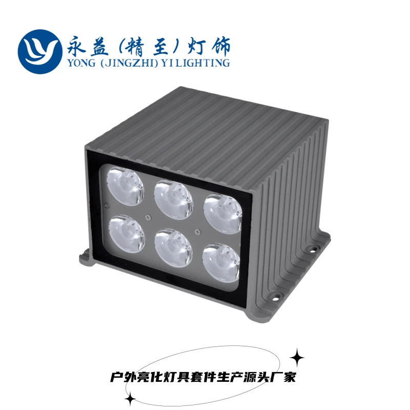Путешествие LED бра, 12W, 16W, 36W, 48W, 60W