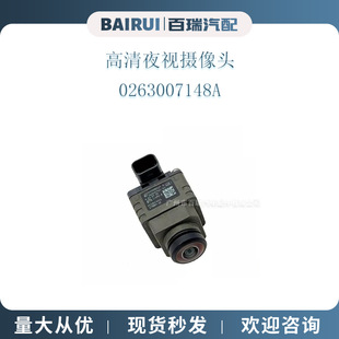 0263007148A/66537944131/173884-10 �m�Ì��R360ȫ����܇�z���^