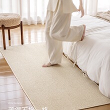 ���鴲߅��̺���ҿ͏d�̨�����L���g�h��ɳ�l��ʽ��ϴ�ɲ��؉|