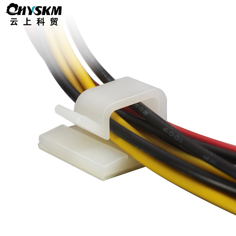 粘式线夹电线整理夹粘式固定座布线固定座扣线卡NC/WCL电线整理夹