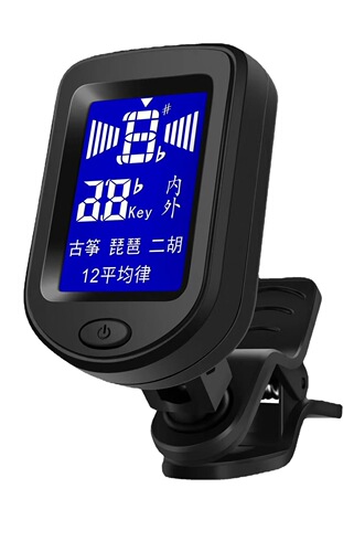 Folk guitar tuner violin Twelve equal temperament multifunctional electronic tuner guitar tuner