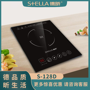 ���S-128DǶ��ʽС��늴Št900W�΂�늴Št�|������С���ʻ�偠t