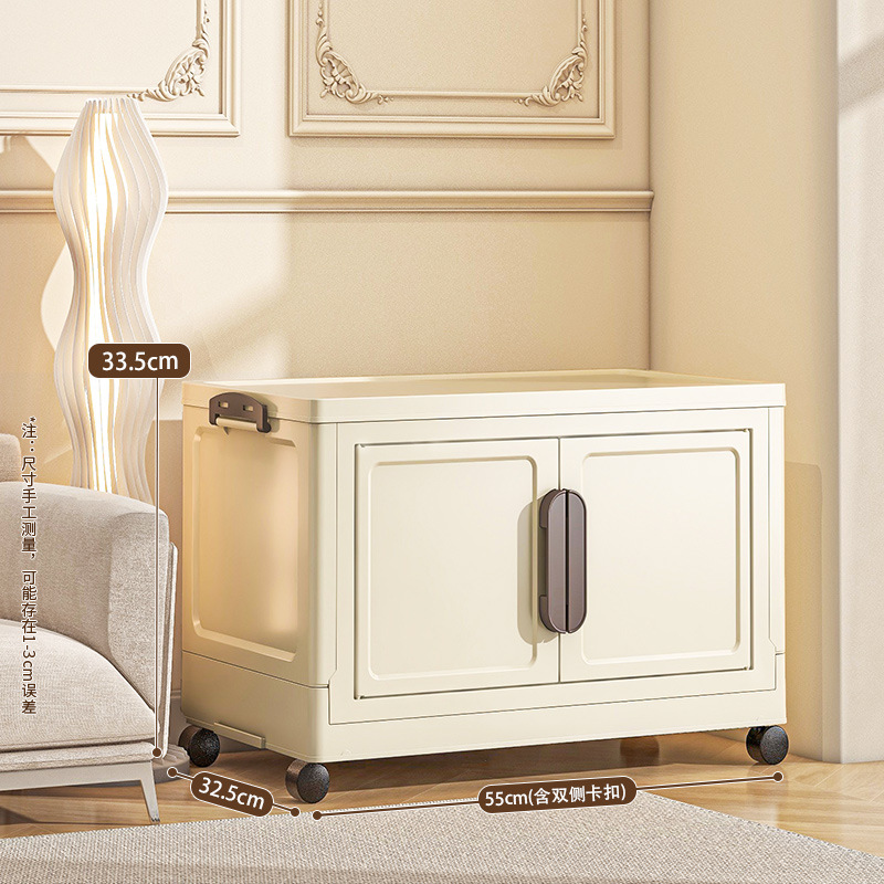 Caja de almacenamiento plegable del hogar acampar al aire libre caja de almacenamiento transparente maletero del coche ropa edredón caja de organización