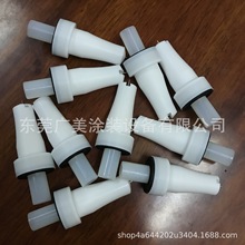 GEMA��������T�b���늕���늕��h���L�U���^Ʒ�N�Rȫ���ܷ���