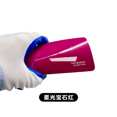 Car paint protective film: metal color change film full car - tpu-starlight-ruby-red-152cm-151m-roll