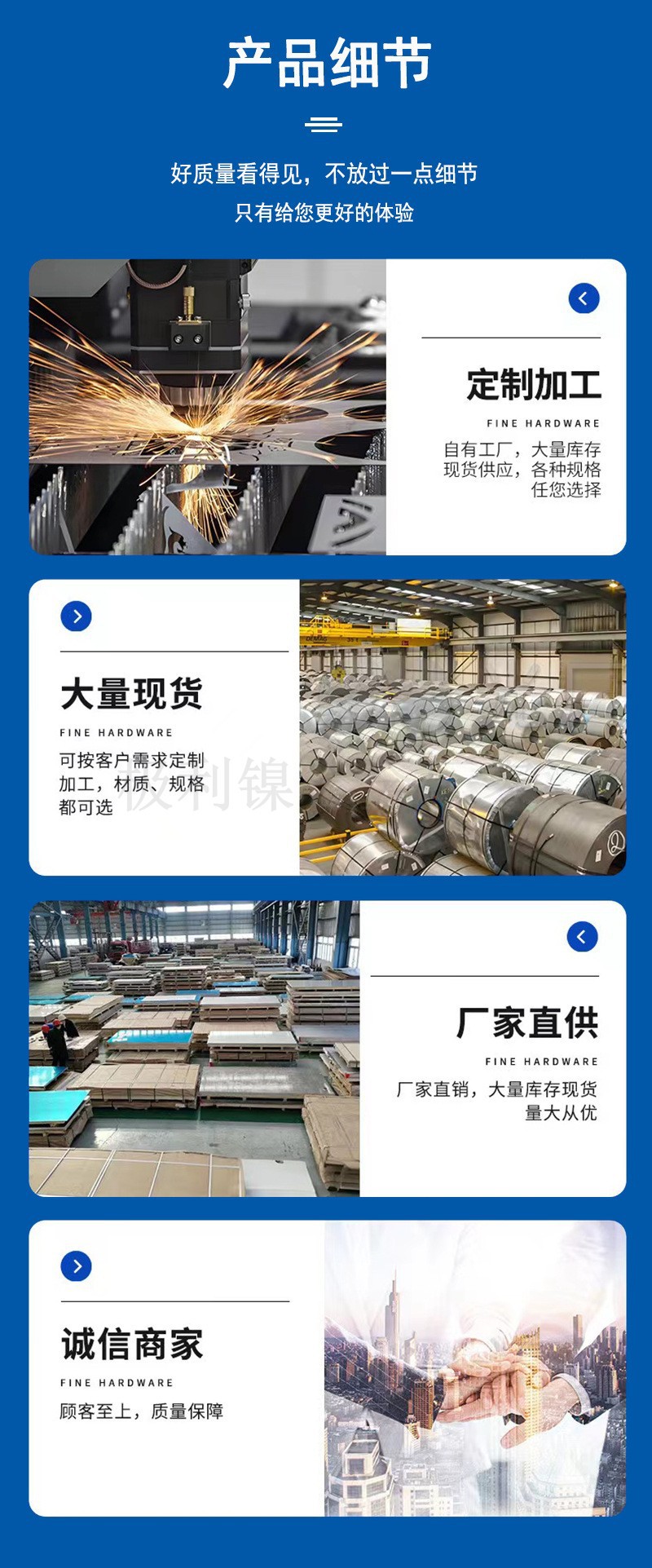 conew_o1cn01zwsqai1pf8plkrkf4_