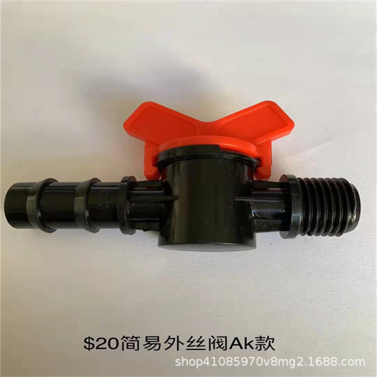 pe管件