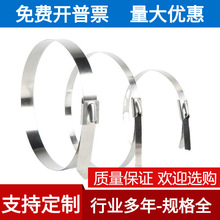 304���P����i����4.6*300 100ֻ�r���ٴ��Ø�־���ƿ��۱�������