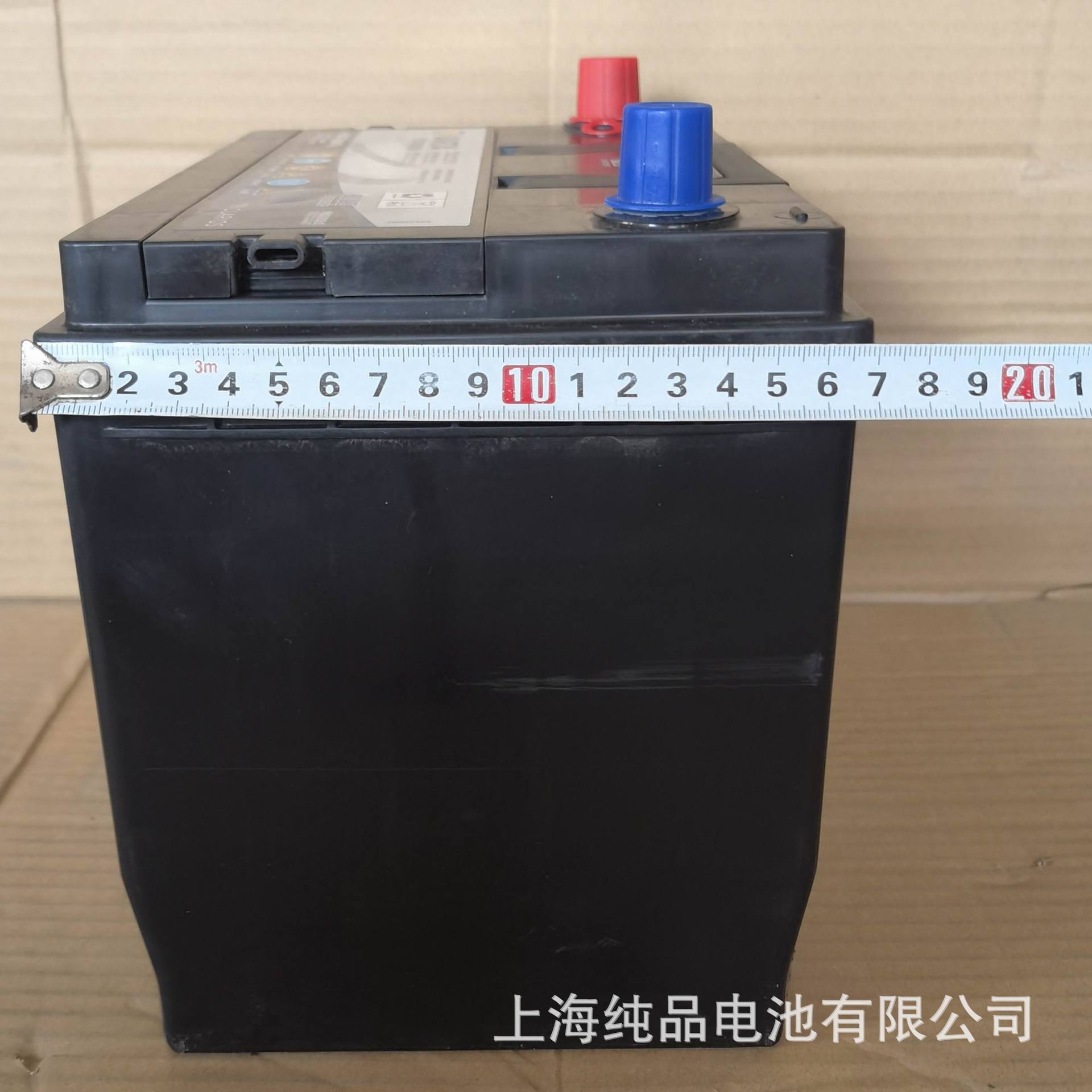 6-Qw-70(600)Varta Varta 85D26L Maintenance-Free Generator Ship Starting Battery 12V70Ah