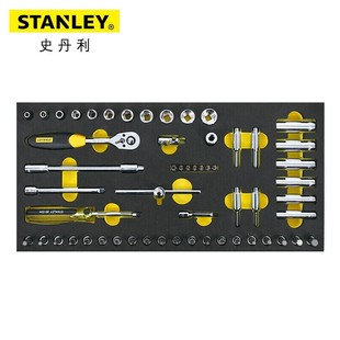 Stanley EVA Tool Set 90-029-23 Sleeve -56 Pieces 1/4 "Series