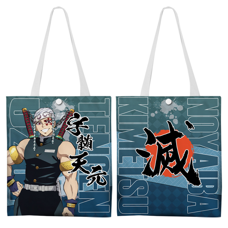 사운드 칼럼-유 티안 위안