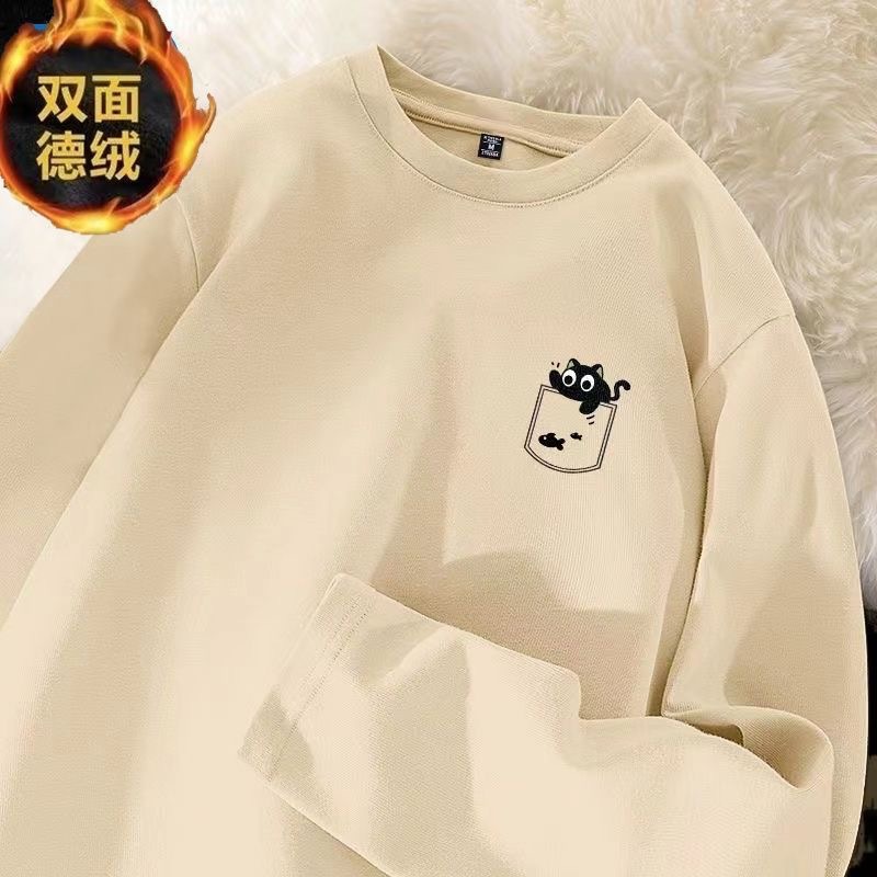 German velvet bottoming shirt men's autumn and winter long-sleeved t-shirt double-sided velvet constant temperature thermal underwear trend all-match casual