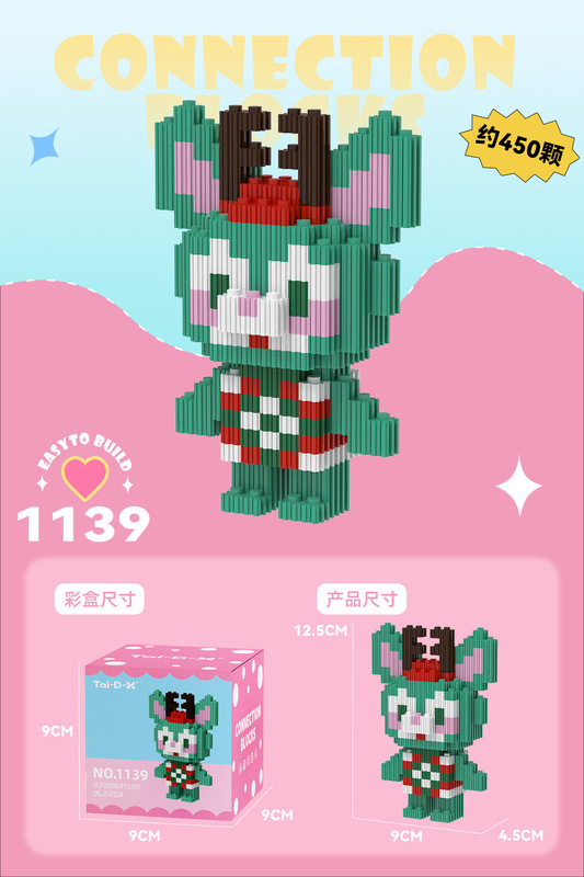 组み合わせの组み合わせの直列のブロックの知育のおもちゃの子供のおもちゃのパズルはレゴの小型の粒子の小さい箱に対応します。|undefined