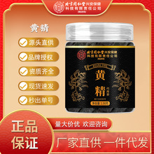 zzt����朽� ����ͬ�����d�������S��130g