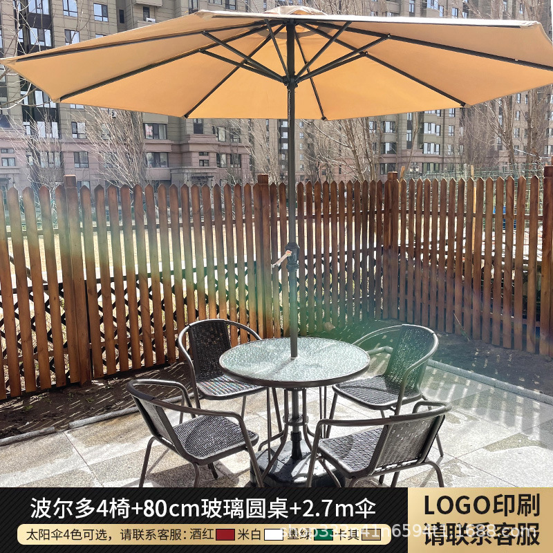 테이블, 의자 및 우산 조합: 테이블, 의자 및 우산 조합 [4 Bordeaux_80cm 물 패턴 유리 원형 테이블]]