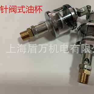 ��yʽ�ͱ�M12*1.25M12*1.5 M14*1.5 M16*1.5 M20*1.5 4��M27*1.5