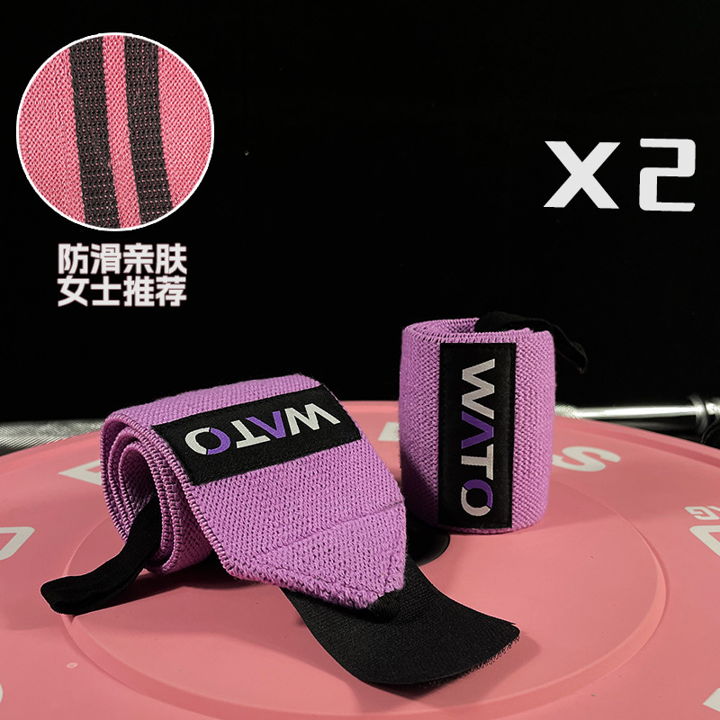 Zi Ge の同じスタイルの男性用フィットネスリストバンド、捻挫ストラップ、筋力トレーニングリストバンド、ベンチプレス弾性圧力|undefined
