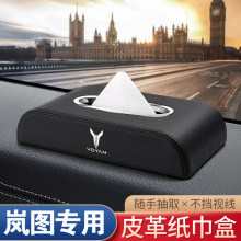 �m�Í��DFREE/�����/׷��/֪��/ICOZY܇�dƤ�（���Ѓ����Ʒ