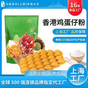 �u���зۼӹ����ơ����N�ƴ�����۵��з����䷽ԭ�Ϛgӭ�̄պ���