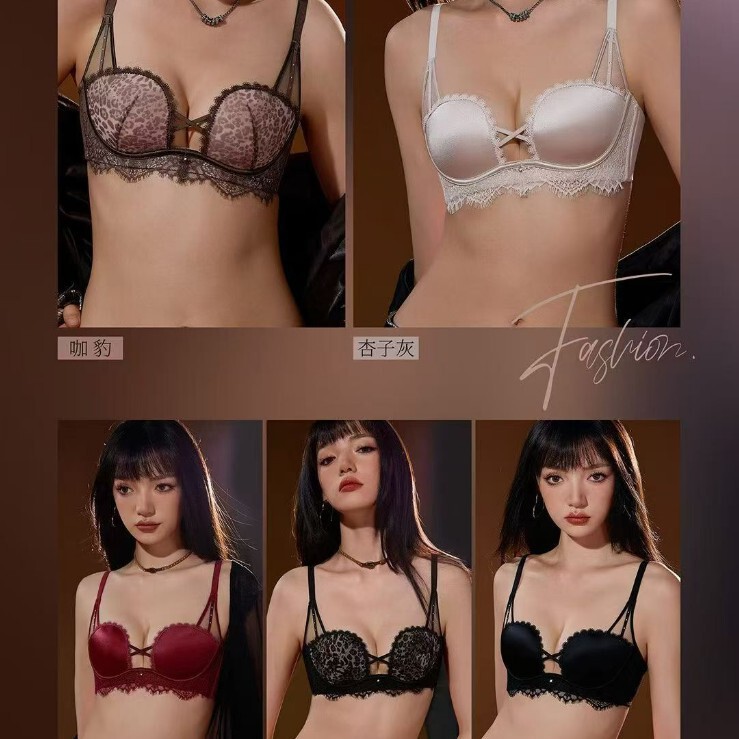 6688 # 6683 # French-style sexy embroidered lace lingerie, lightweight, thin, round-padded, breathable, comfortable large-sized lingerie set 6688 # 6683 # French-style sexy embroidered lace lingerie, lightweight, thin, round-padded, breathable, comfortable large-sized lingerie set