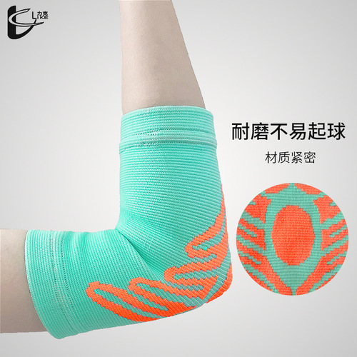 Customized children's outdoor thin elbow joint sleeve elbow protector sports tennis elbow sleeve arm protector