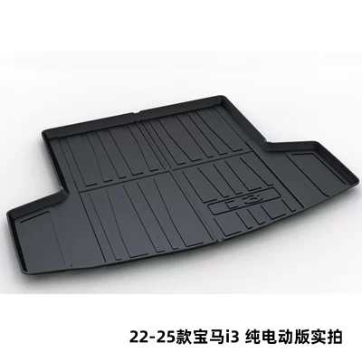 Trunk Mat | Series 320Li 5 Series Li