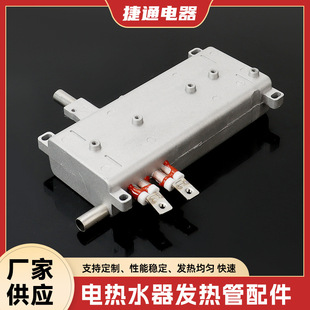 ����ʽ���T�X�l���w ���l220V 3500WС�N���ӟ��늟�ˮ���l���