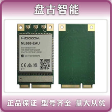 �V��ͨNL668-EAU/NL668-LA/ NL668-CN MiniPCIe Cat4�o��ͨ��ģ�K