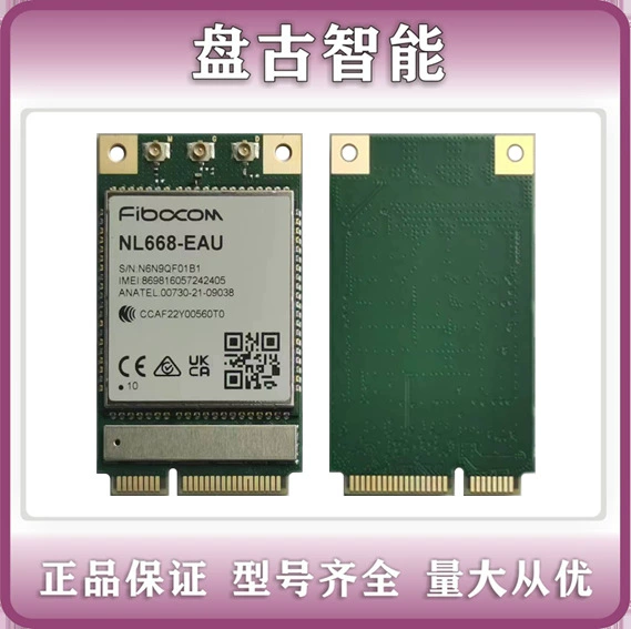 ГоХуТон NL668-EAU/NL668-LA/ NL668-CN MiniPCIe модуль беспроводной связи Cat4