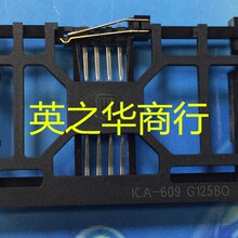 ICA-609 �C픚�IC���� ���ĥ��ʽֱ���POS�Cˮ늱�