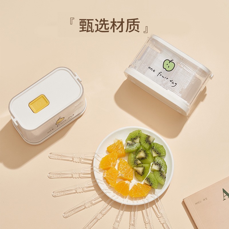 押圧式果物フォーク箱家庭用多機能収納箱使い捨て楊枝箱果物串竹串帯箱|undefined