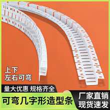 PVC�ɏ����֗l���ۻ������ҏ��컨���U�Ͳ������ָ��������͗l