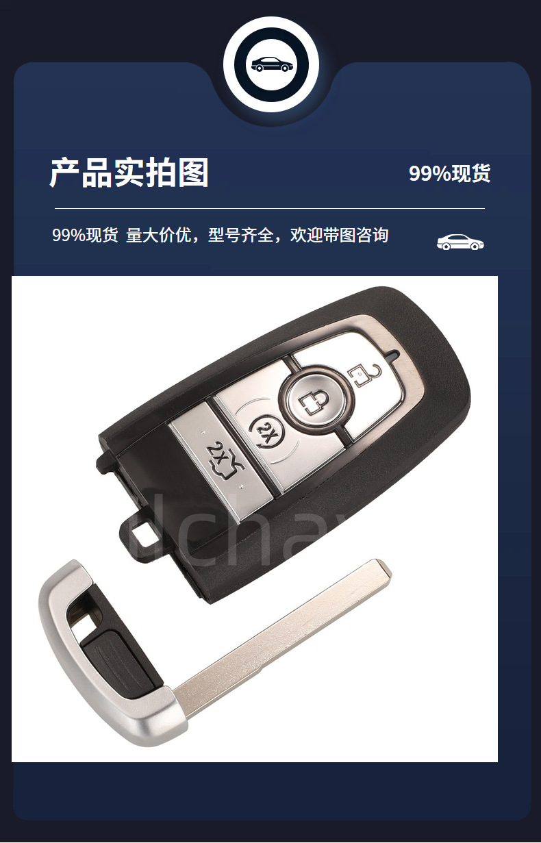 Suitable for 5-Key Ford Mondeo Explorer Smart Card Key Remote Control 434/902Mhz Id49 Chip