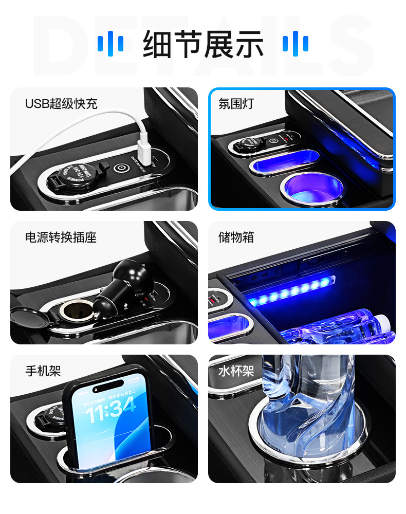 Suitable for Toyota Alphard 10th and 20th series, center console storage box, in-car organizer, modification kit