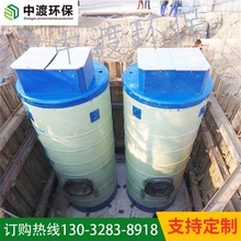 玻璃鋼一體化預制泵站 地下室排污提升泵材質靠譜一手貨源