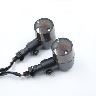M66 motorcycle modified metal turn signal ATV off-road vehicle cylindrical rear turn signal tea cover yellow light